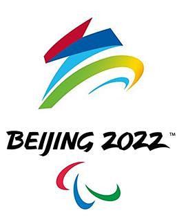 2022冬季奥运会相关知识