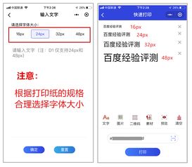 露营攻略游戏手机小程序,露营 攻略