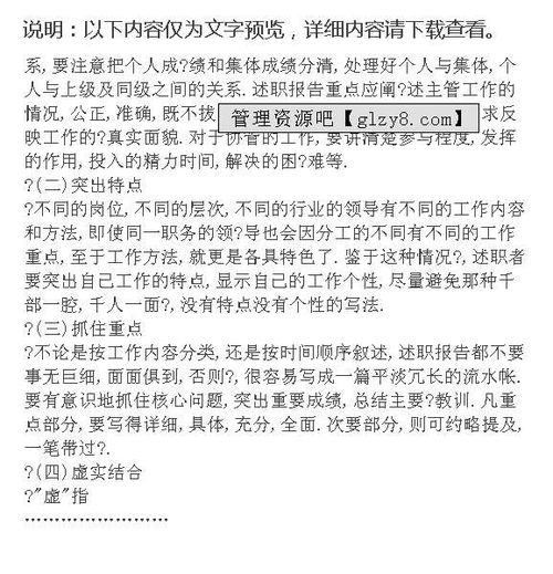 原始股一定赚吗？但是公司不允许我们在上市后头两年内卖出，是否会赔掉