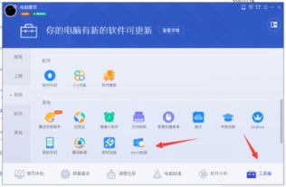 win10 th2那么久了为什么还没出win10 th3