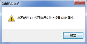 安装坚果云遇到问题了,求教(电脑重新安装坚果云服务器)