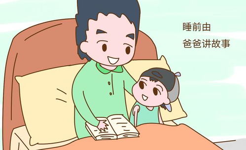 孩子经常熬夜,会影响身心发育,如何培养他们良好的作息习惯