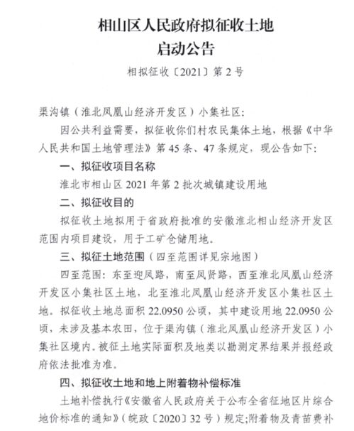 论文查重是否涉及实体书？最新研究与探讨