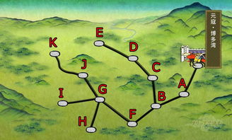 剑为君舞地图 搜狗图片搜索