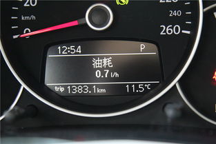 2013款 1.4TSI 豪华型