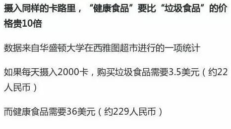 智坊英语冷知识 英语冷知识视频