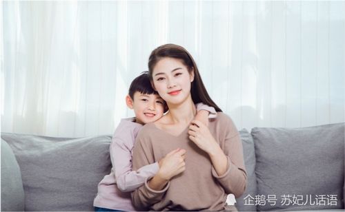 男人不愿意娶离婚带儿子的女人,你知道是为什么吗