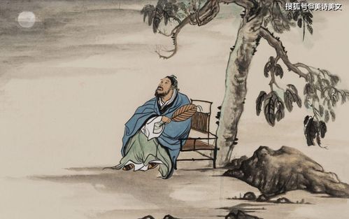 犀利 苏轼仅用8个字,就把唐代4位顶级诗人的诗病,都总结到位