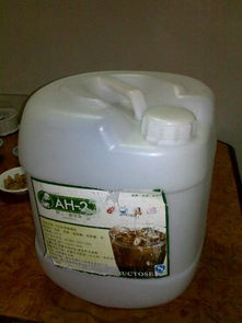 福州哪里有卖奶茶原料的空桶 