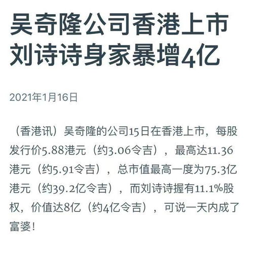 什么时候是大陆人移居香港最容易的时候(办手续最容易)，也是人最多的时候？