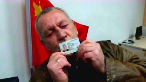 在中国拿绿卡的外国人属于什么
