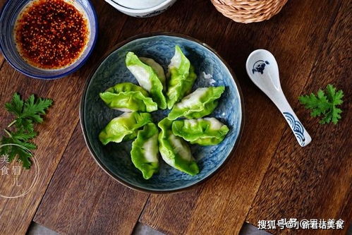 菠菜汁包饺子,煮熟颜色变得太难看 多加1步,饺子个个碧绿如玉