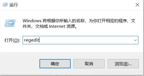 安装ubuntu后win10时间不对