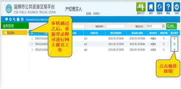 当你账户保证金有效比例低于多少时？系统会自动为其进行下反方向单，将仓位锁住