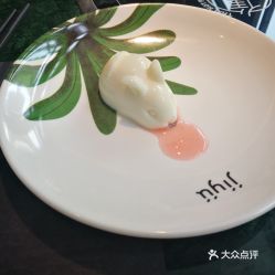 集渔 泰式海鲜火锅 百家湖1912店 的小兔子布丁好不好吃 用户评价口味怎么样 南京美食小兔子布丁实拍图片 大众点评 