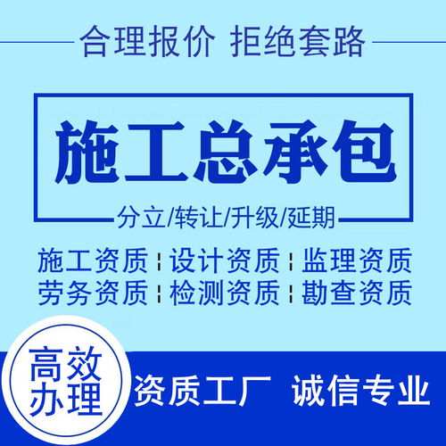 如何证明自己拥有某公司的股权