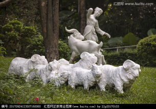 白羊雕像 动物雕像 正版商业图片 