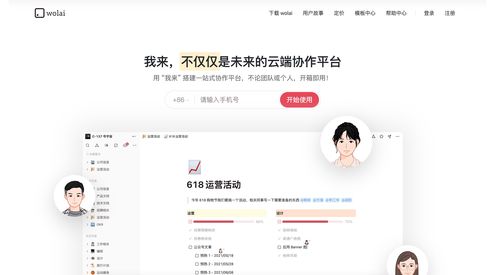 我想发表文章在哪里发表(我想发表文章在哪里发表看的人多)