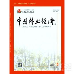 知网期刊论文检测系统 社科期刊投稿职称论文查重软件 中国知网AMLC论文检测 