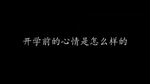 不要被时代落下名言  重复的错误不能再犯名言？