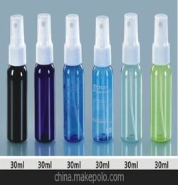 多款颜色大小喷雾瓶塑料瓶喷瓶均可定制装香水瓶保湿水瓶各种水