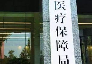 石河子市稼先科技有限責任公司怎么樣 ，石河子醫療器械店在哪