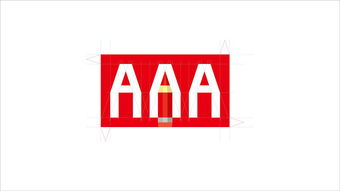 AAA品牌形象设计