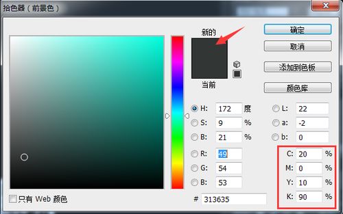 谁知道 C M Y K 颜色怎么用？怎么调出来各种各样的颜色？