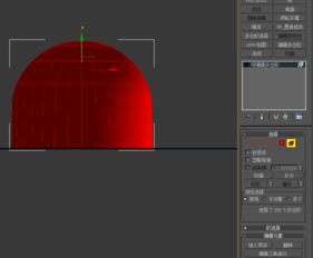 3dmax如何做出天空土地无边界的效果 