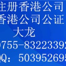 深圳德鑫资产管理有限公司是一家从事什么工作的？