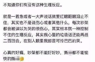 在网上遇到杠精怎么办？忍着不理他感觉心里难受，骂回去又后悔感觉自己没素质。