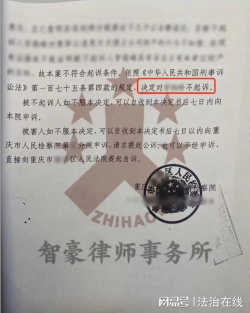 为什么律师都不建议打个人侵占罪(为什么律师可以给违法的人打官司)