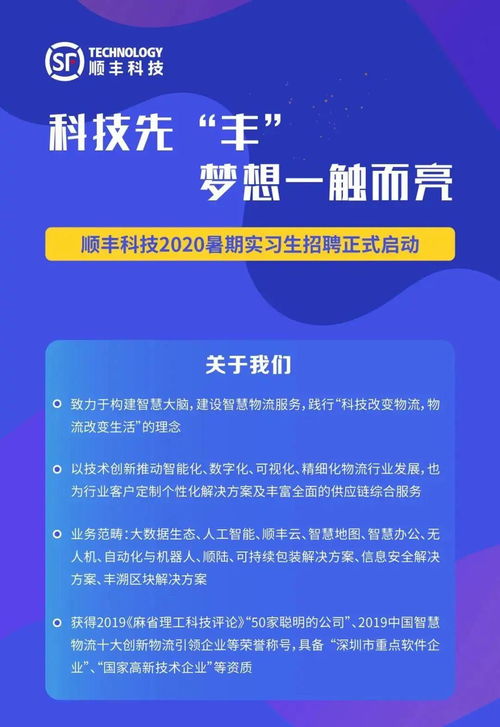 您好！请问通城兴业电子科技有限公司现在招工?急需！谢谢！