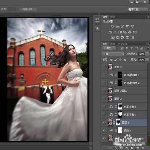 Photoshop给婚纱照片人物打造高级肤色修图效果