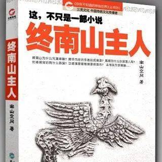 你知道的端午节的来历,居然都是错的 怪不得韩国人成功申请端午节为非物质文化遗产会成功