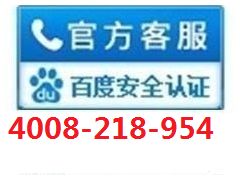 佛山科学馆团队预约流程 预约电话佛山科学馆咨询电话(佛山科学馆有哪个免费停车场)