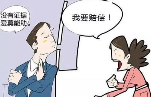 查重速度慢？不妨试试这些方法