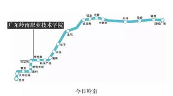 深圳地铁21号线一期是哪里