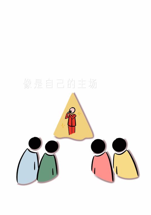 还有什么苦是90后没吃过的