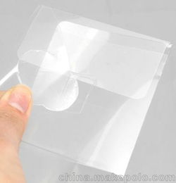PP透明塑料包装盒定制 礼品盒 服装包装 PVC磨砂包装盒
