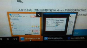 Win10没有字显示块