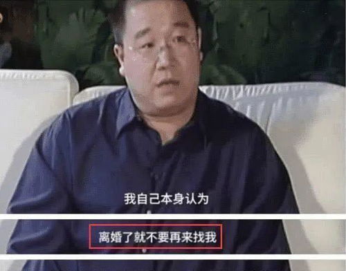 同父不同命 英达两儿子差别大,一个为国争光一个难捧红