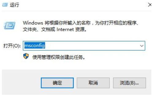 win11打开控制面板闪退怎么办 Windows11控制面板闪退的解决方法