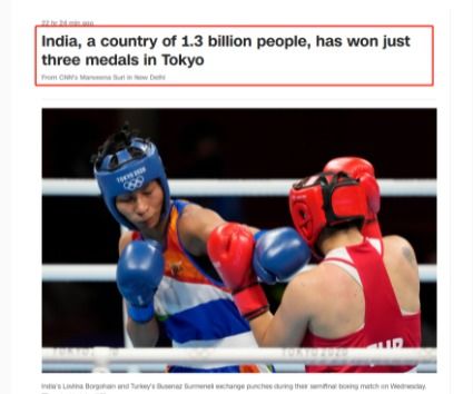 印度收获奥运首金