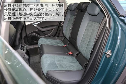 颜值高动力强,详解全新奥迪A6 allroad,瓦罐迷的心动之选