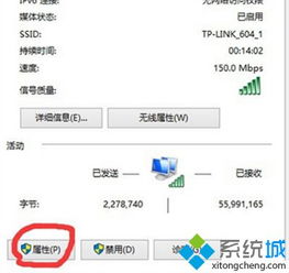 win8怎么升级到win10会变慢