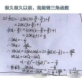 知识渊博用英语造句简单  渊博造句？