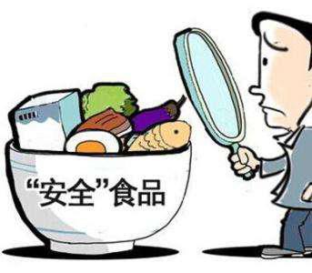 食品安全管理人员基本要求是什么 