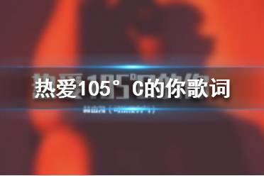 心得秘籍 视频解说 流程 技巧 游戏攻略大全 