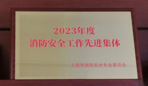 盼成有牌照金融机构—全国有金融牌照的金融公司有多少家